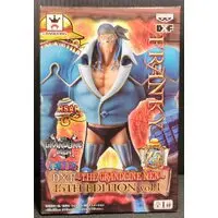 Prize Figure - One Piece / Franky