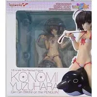 Figure - To Heart 2 / Yuzuhara Konomi - Bikini