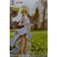 Prize Figure - Lupin III