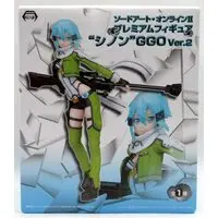 Prize Figure - Sword Art Online / Sinon (Asada Shino)