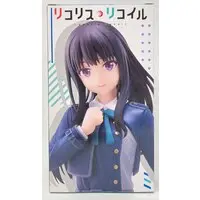 Coreful - Lycoris Recoil / Inoue Takina