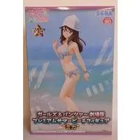 Prize Figure - Girls und Panzer / Mika