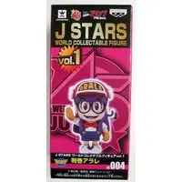 World Collectable Figure - Dr. Slump