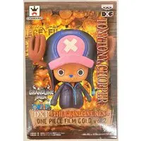 Prize Figure - One Piece / Tony Tony Chopper