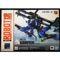 Figure - Mobile Suit Gundam 0080: War in the Pocket