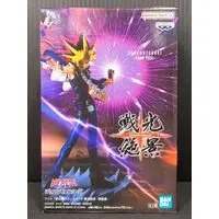 Prize Figure - Yu-Gi-Oh! / Yami Yuugi
