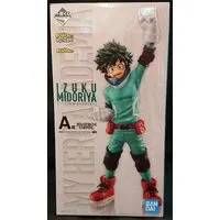 Ichiban Kuji - Boku no Hero Academia (My Hero Academia) / Midoriya Izuku