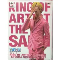 King of Artist - One Piece / Sanji