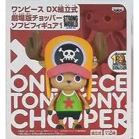 Sofubi Figure - One Piece / Tony Tony Chopper