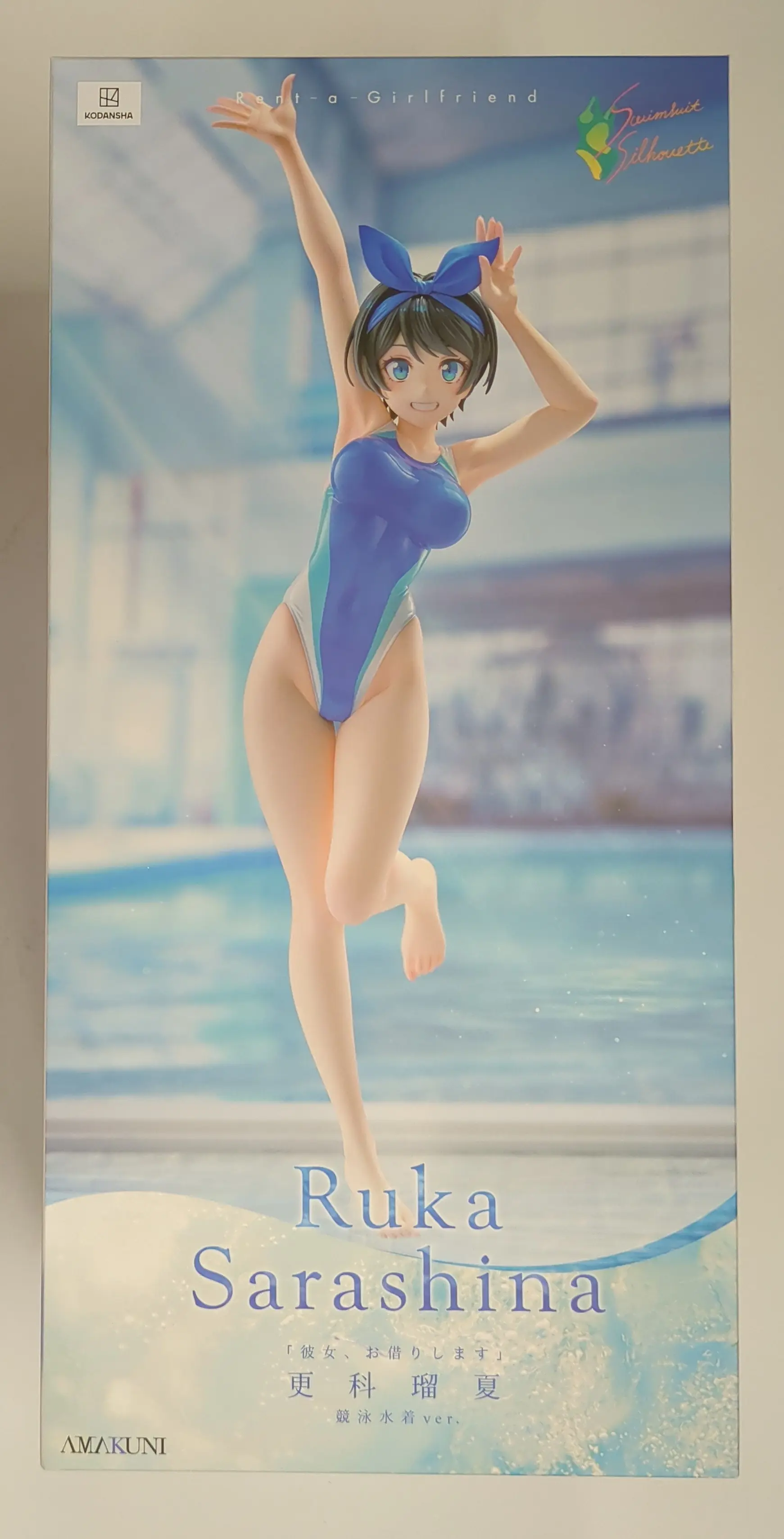 Figure - Kanojo, Okarishimasu (Rent-a-Girlfriend) / Sarashina Ruka - Swimsuit
