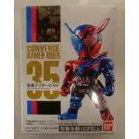 Figure - Kamen Rider Series