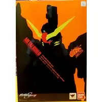 Figure - Mobile Suit Gundam SEED