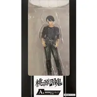 Taito Kuji - Tougen Anki