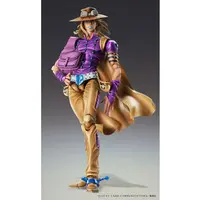 Chozo Kado - Jojo Part 7: Steel Ball Run / Gyro Zeppeli