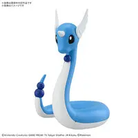 Plastic model - Pokémon