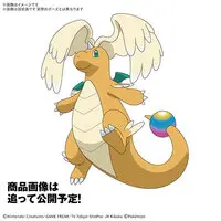 Plastic model - Pokémon