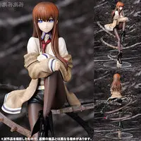 Figure - Steins;Gate / Makise Kurisu