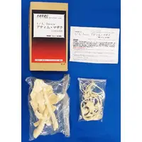Garage Kit - Seraphic Feather