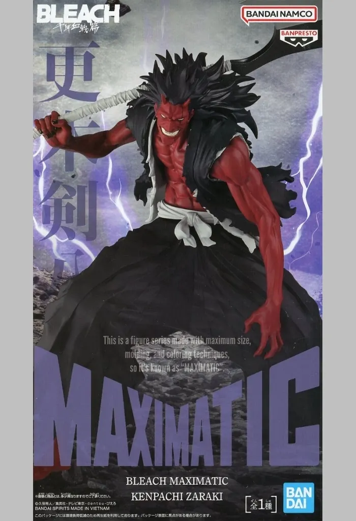 Maximatic - Bleach / Zaraki Kenpachi