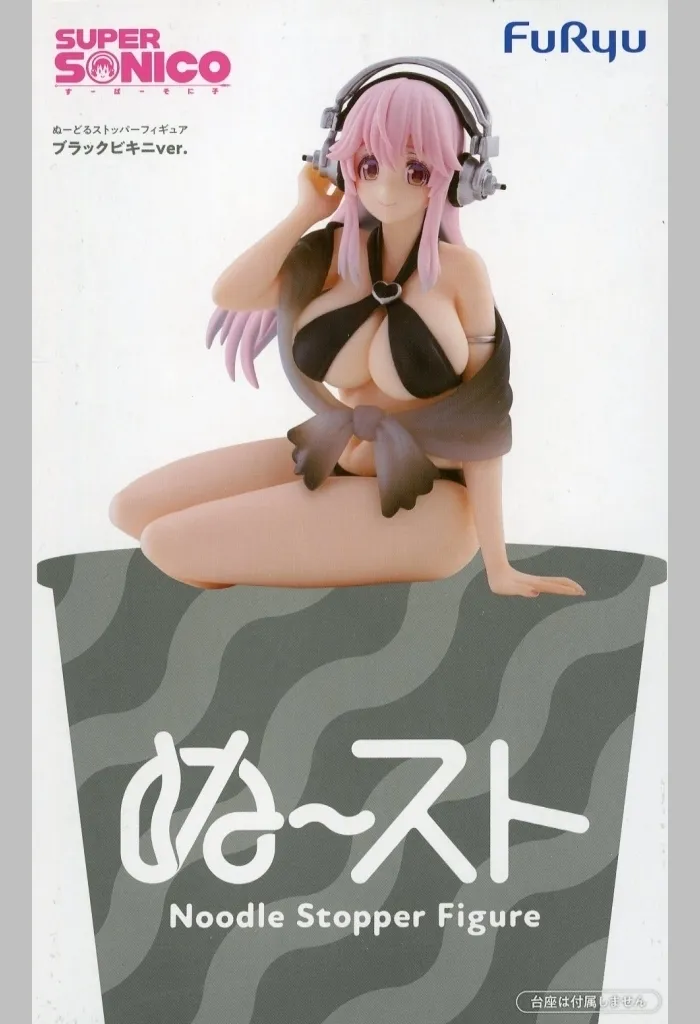 Noodle Stopper - Super Sonico / Sonico - Swimsuit
