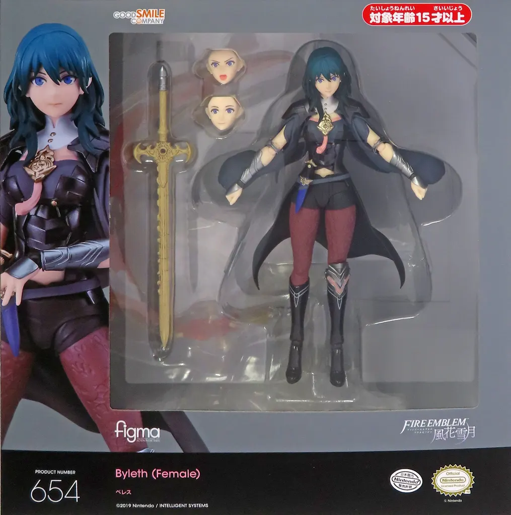 figma - Fire Emblem: Three Houses / Byleth (Female)
