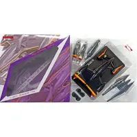 Figure - Future GPX Cyber Formula