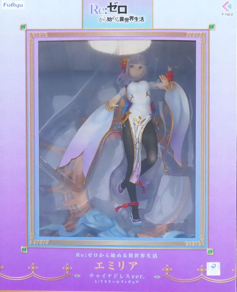 F:NEX - Re:Zero / Emilia - Mandarin Dress