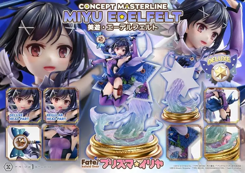 Concept Masterline - Fate/Kaleid Liner Prisma Illya / Miyu Edelfelt
