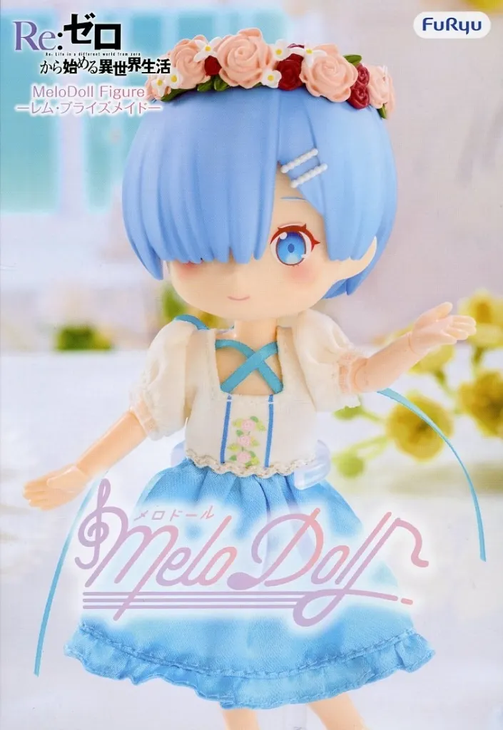 Prize Figure - Re:Zero
