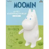 Prize Figure - Moomins