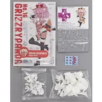 Garage Kit - Fate/Grand Order / Chloe von Einzbern