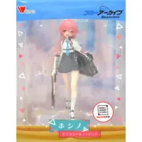 Figure - Blue Archive / Kozeki Ui & Takanashi Hoshino