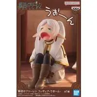 Prize Figure - Sousou no Frieren / Frieren
