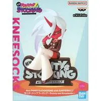 Prize Figure - Panty & Stocking with Garterbelt