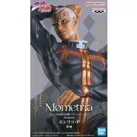 Prize Figure - JoJo's Bizarre Adventure: Stone Ocean / Enrico Pucci