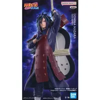 Prize Figure - NARUTO / Uchiha Madara