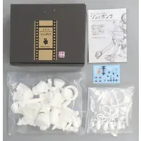Garage Kit - Resin Cast Assembly Kit - Zenless Zone Zero
