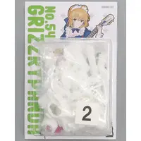 Garage Kit - Resin Cast Assembly Kit - Fate/stay night - Maid
