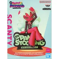 Prize Figure - Panty & Stocking with Garterbelt