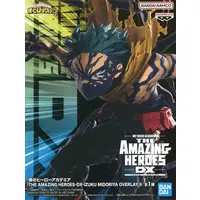 The Amazing Heroes - Boku no Hero Academia (My Hero Academia) / Midoriya Izuku