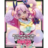 Figure - Bombergirl
