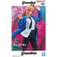 Grandista - Chainsaw Man / Power