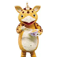 Figure - Kaiju Booska