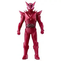 Sofubi Figure - Kamen Rider Series