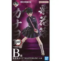 Ichiban Kuji - Demon Slayer: Kimetsu no Yaiba / Tsuyuri Kanao