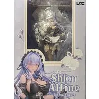 Figure - Shion Alfine