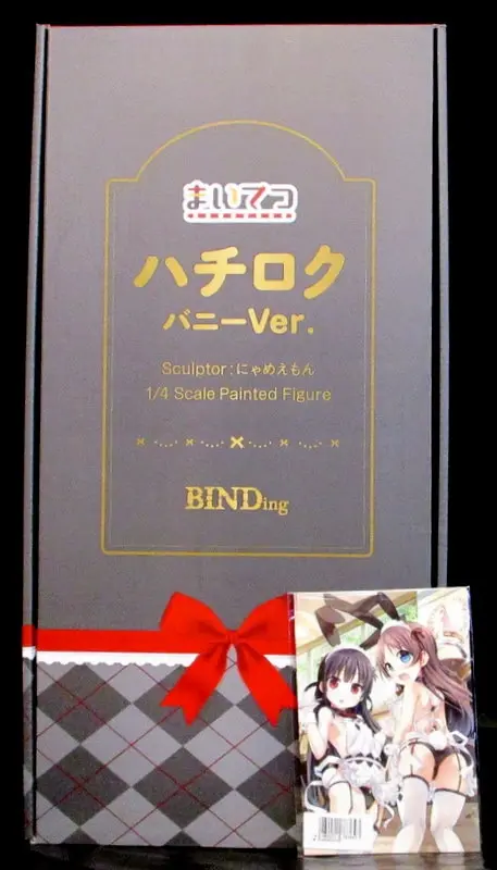Figure - Maitetsu / Hachiroku - Bunny Costume