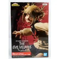 Prize Figure - Boku no Hero Academia (My Hero Academia) / Toga Himiko