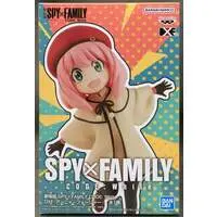 Prize Figure - Spy x Family / Anya Forger