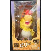 Figure - One Piece